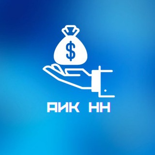 Логотип телеграм канала @kuponsnn — Акции и купоны в Нижнем Новгороде