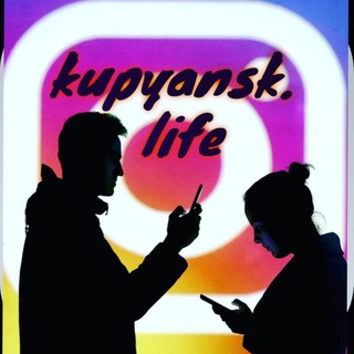 Логотип телеграм -каналу kupyansk_life — kupyansk.life