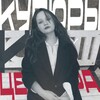 Логотип телеграм канала @kupyuriicenzura — КУПЮРЫ и ЦЕНЗУРА