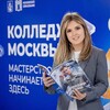 Логотип телеграм канала @kuracheva_im — Курачёва Ирина Михайловна
