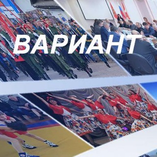 Логотип телеграм канала @kuraginskienews — Курагинские новости "Вариант"