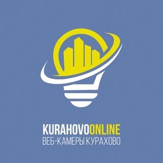 Логотип телеграм канала @kurahovodtp — kurahovo.online