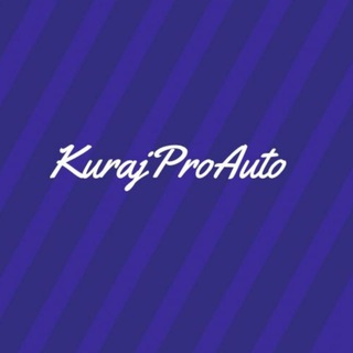 Логотип телеграм канала @kurajproauto — KurajProAuto🚗💸🤝 Авто ниже рынка