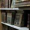 Логотип телеграм канала @kuran_yrok — علم الإسلام | И'льм аль Ислам
