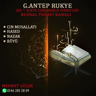 Telgraf kanalının logosu kuranlatedavrukye — الرقية الشرعية Şer_î_rukye_kuran_ve sünnet ile cin _büyü _sihr _ruhsal tedavi kanalı