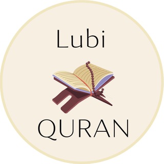 Логотип телеграм канала @kurantadjvid — Академия Корана Lubi Quran