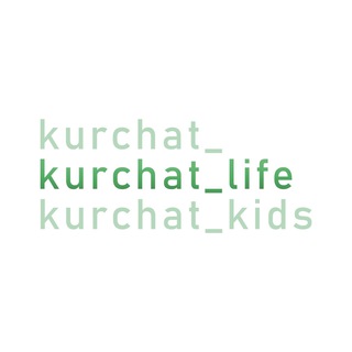 Логотип телеграм канала @kurchat_life — 🎧 Подкаст kurchat_life 💣
