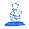 Логотип телеграм канала @kurchatov_chess — Академия Шахмат "Kurchatov chess"