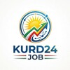 لوگوی کانال تلگرام kurd24job — Kurd24 Job