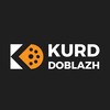 Logo of telegram channel kurd_doblazh — Kurd Doblazh