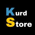 电报频道的标志 kurd_store1 — KURD STORE