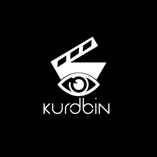 لوگوی کانال تلگرام kurdbiin — Kurdbin