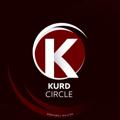Logo saluran telegram kurdcircle — Kurd Circle