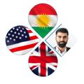 Logo saluran telegram kurdeng2018 — KURD ENG