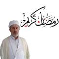 Telegram kanalining logotibi kurdi94 — کانال مامۆستا عبدالقادر کوردی