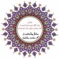 لوگوی کانال تلگرام kurdikermashani20 — کاناڵ هەڵگەردان کوردی💯