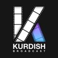 Logo saluran telegram kurdishbroadcast — Kurdish broadcast🎥