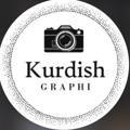 Logo saluran telegram kurdishgraphi — 𝐊𝐮𝐫𝐝𝐢𝐬𝐡.𝐠𝐫𝐚𝐩𝐡𝐢 |کوردیش گرافي