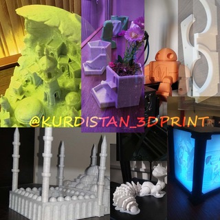 لوگوی کانال تلگرام kurdistan_3dprint — kurdistan 3dprint