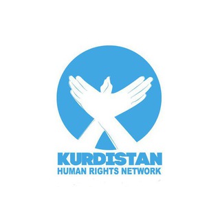 لوگوی کانال تلگرام kurdistanhrn — شبکه حقوق بشر کردستان | تۆڕی مافەکانی مرۆڤی کوردستان