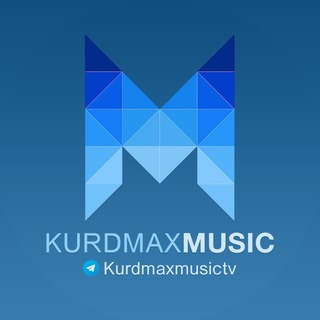 لوگوی کانال تلگرام kurdmaxmusictv — KURDMAXMUSIC | کوردماکس موزیک