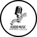 Logo saluran telegram kurdomusical — کوردۆ موزیك | Kurdo Music