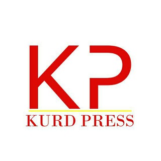 لوگوی کانال تلگرام kurdpresscom — KurdPress | کُردپرس