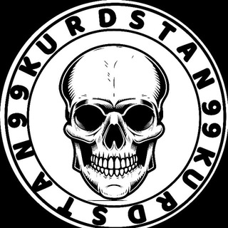 Logo saluran telegram kurdstan_99 — 𝗞 𝗨 𝗥 𝗗 𝗦 𝗧 𝗔 𝗡 _ 𝟵 𝟵