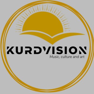 لوگوی کانال تلگرام kurdvision — کورد ویژن