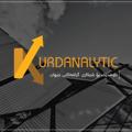 لوگوی کانال تلگرام kurdxanalytic — ALBERT