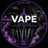 Логотип телеграм канала @kurgan_vape — Барахолка Курган