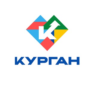 Логотип телеграм канала @kurganskayaobl — Курганская область официально