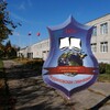 Логотип телеграм канала @kurgimnazia — МОУ "Куриловская гимназия" г. о. Серпухов
