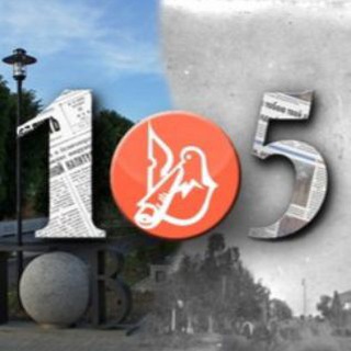 Логотип телеграм канала @kurierlgov — Газета "Курьер" Льговского района