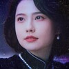 Telegram channel kurisanko✿ Южные архивы | Таинственная девятка | Записки расхитителя гробниц | DMBJ | Затерянная гробница | Легенда о Цзан Хае logo