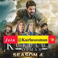 Telegram channel Kurulus Osmaan Urdu Dubbed logo