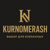 Логотип телеграм канала @kurnomerash — KURNOMERASH - СИМ-КАРТЫ
