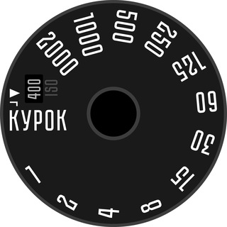 Logo of telegram channel kurok_moscow — Kurok_Moscow