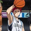 Telegram kanalining logotibi kurokunobasketball — Баскетбол Куроко