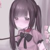 Логотип телеграм канала @kurome0w — 🥩Лиря утютю𖹭