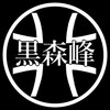 Logo of telegram channel kuromorimina — Kuromorimine Girls' Academy