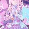 Логотип телеграм канала @kuroyami_wu — 𝐊𝐮𝐫𝐨𝐲𝐚𝐦𝐢𓁹𝐖𝐮