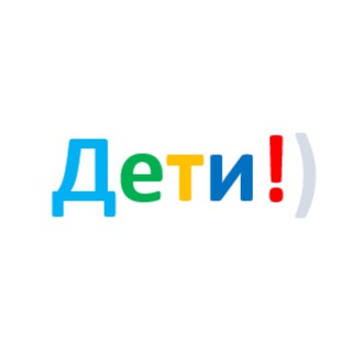 Логотип телеграм канала @kursdeti — Дети Красноярск
