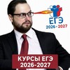 Логотип телеграм канала @kursegee25 — Курсы от Куплинова
