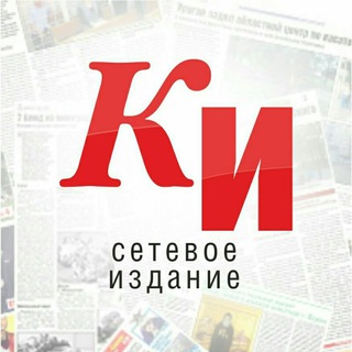 Логотип телеграм канала @kursk_time — Курские известия