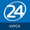 Логотип телеграм канала @kursk_24_ru — Курск 24 | Главные новости