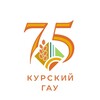 Логотип телеграм канала @kursk_gau — Курский ГАУ 🍀