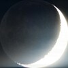 Логотип телеграм канала @kurskastro — Астрономия Курск 🔭
