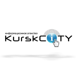 Логотип телеграм канала @kurskcityru — КурскСити|Новости города и области