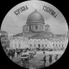 Логотип телеграм канала @kurskistori — Курская губерния📜